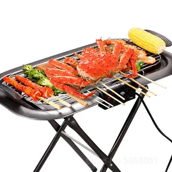 

Large smokeless barbecue home outdoor barbecue electric carbon dual-use barbecue rack multi-function electric grill