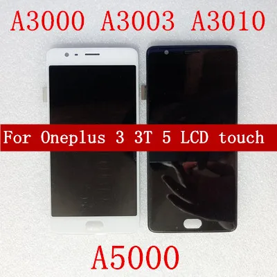 Цена Для oneplus 3 A3000 A3003 3T A3010 5 A5000 экран с рамкой ЖК дисплей сенсорный экран дигитайзер сборка Замена для oneplus