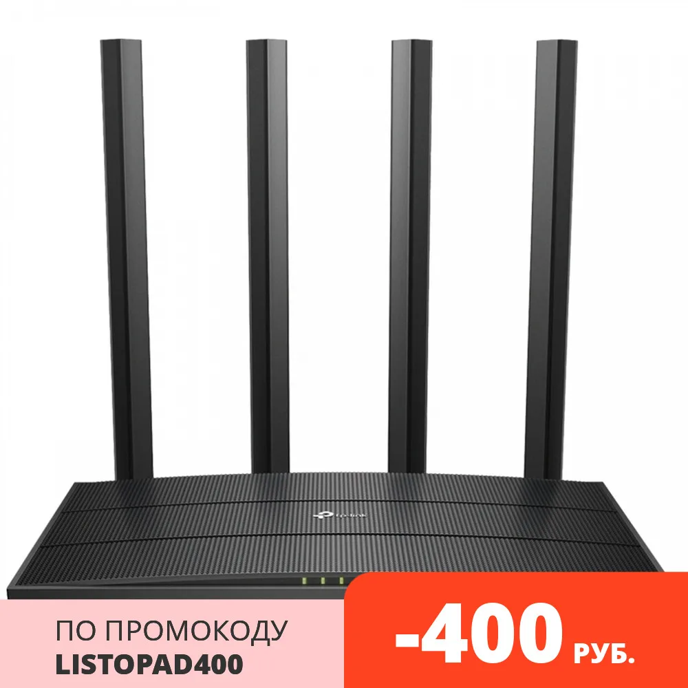 Беспроводной маршрутизатор TP-LINK Archer C80 802.11ac 1900(600+1300) Мбит/с 2.4ГГц и 5ГГц 4xGbLAN 1xGbWAN |