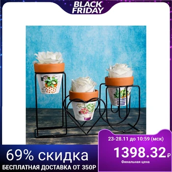

A set of ceramic pots, 3 pcs, on a stand "IloveU", pots 9 * 9cm 4528624