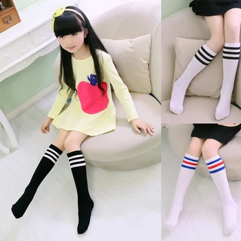 

Kids Knee High Socks Girls Boys Football Stripes Cotton Sports School White Socks Skate Children Baby Long Tube Leg Warm C0060