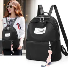 Стиль печатный Оксфорд ткань рюкзак для колледжа Повседневный стиль водонепроницаемая женская сумка производители оптом на Behal
