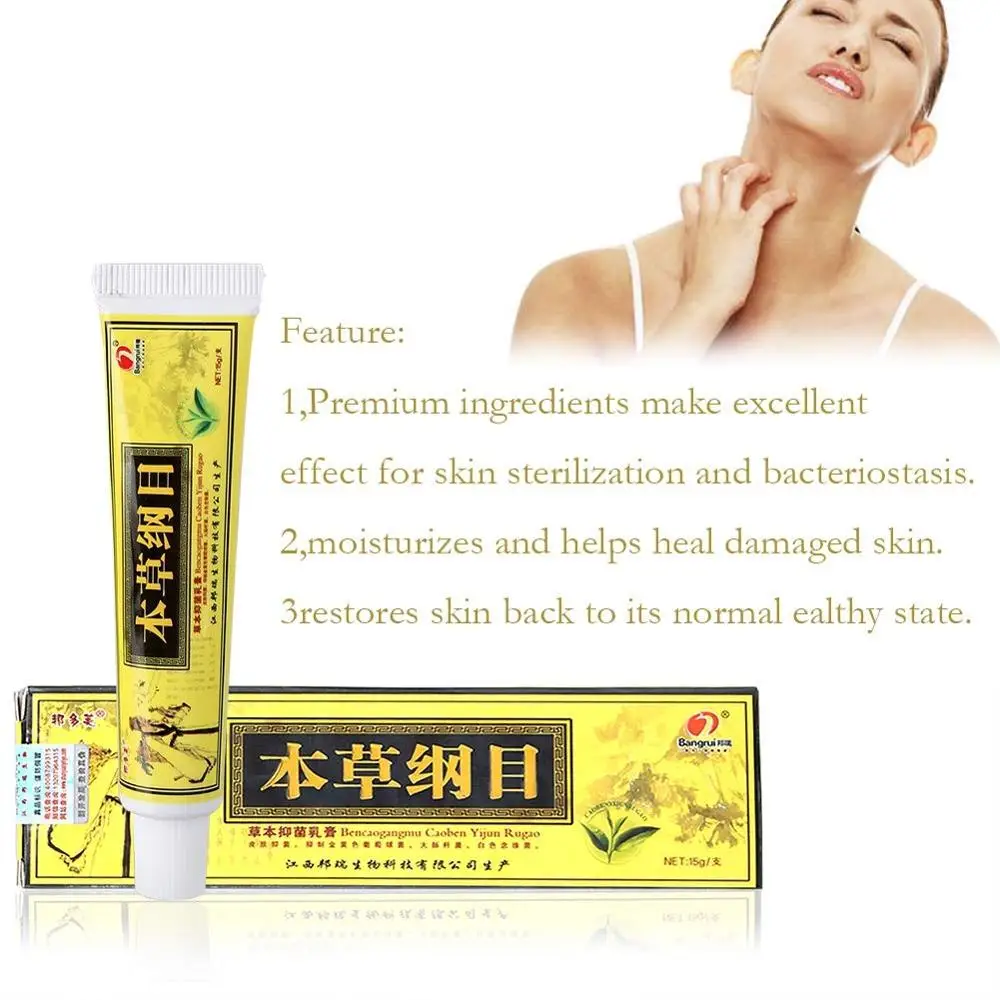 Body Psoriasis Cream Perfect For Dermatitis and Eczema Pruritus Psoriasis Ointment Herbal Creams