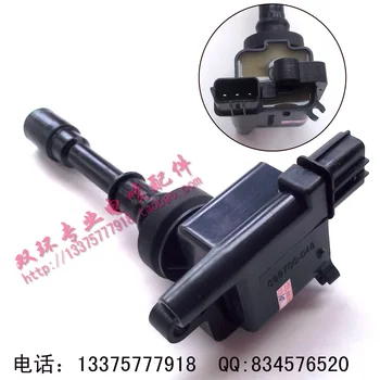

Free Delivery. Ignition coil ignition coil 4G63.18