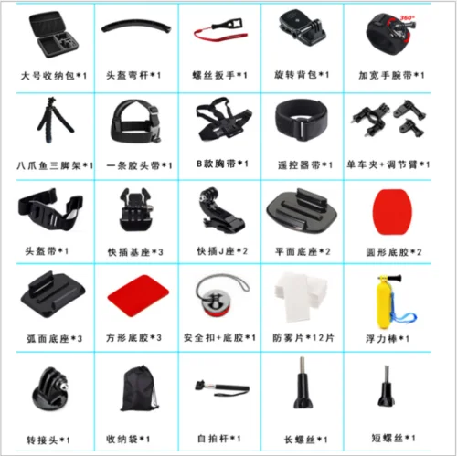 50 In Accessories Kit For Gopro Hero 9 8 7 6 5 Action Sport Camera Accessories - Parts & Accs AliExpress