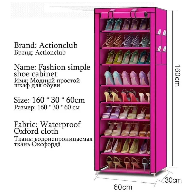 DIY Multi-specification storage shoes Assembly Shoe Shelf Large Capacity Dustproof Moistureproof Shoes Storage Cabinet