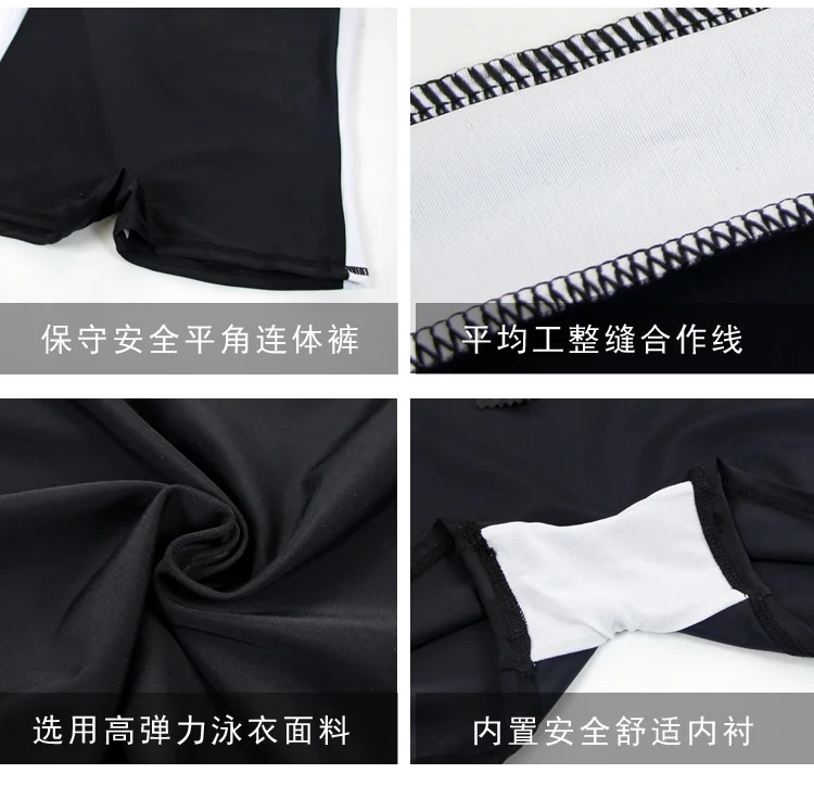 模特 (9)