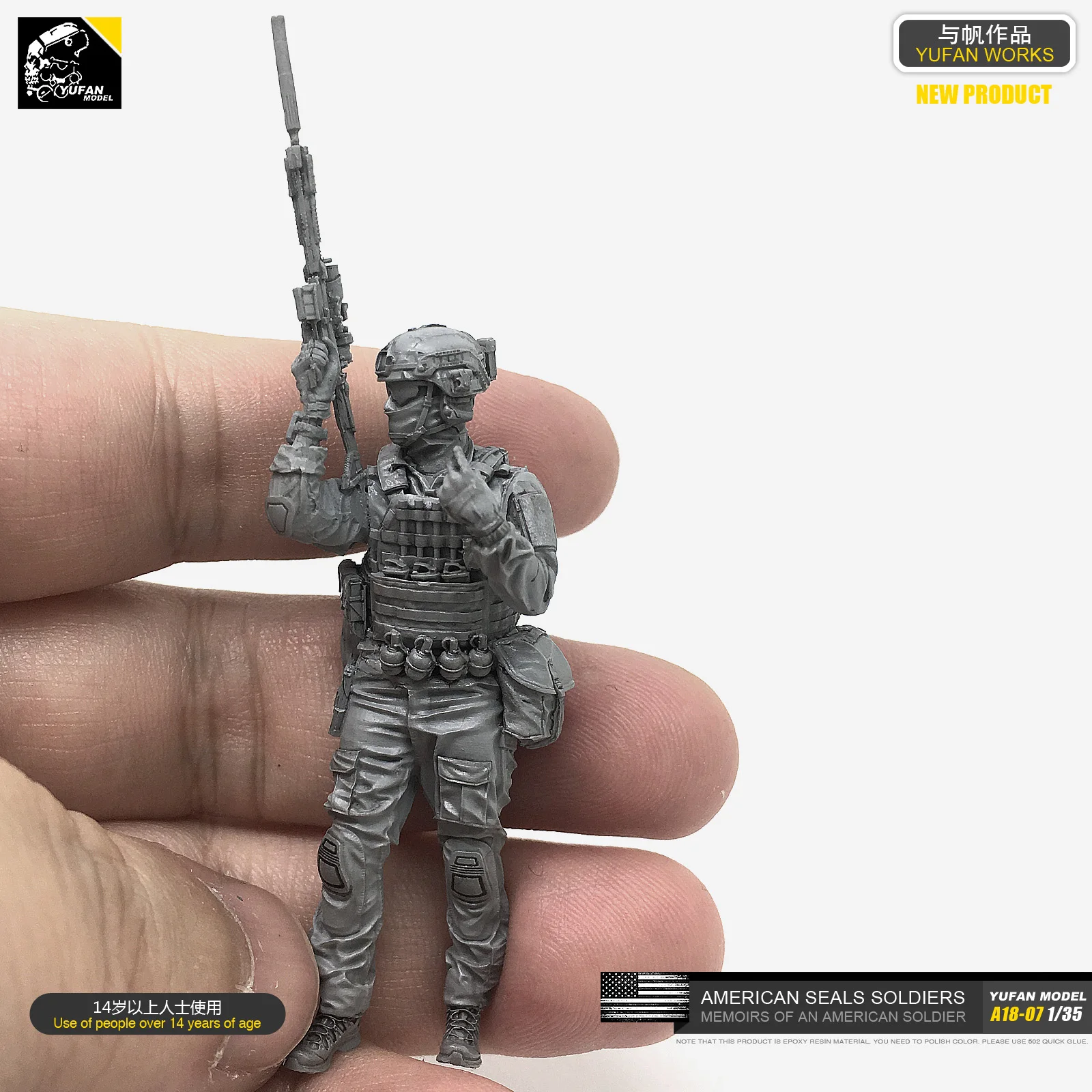 1/35 смолы наборы Солдат модель(США ВМС) Самостоятельно собранный A18-07