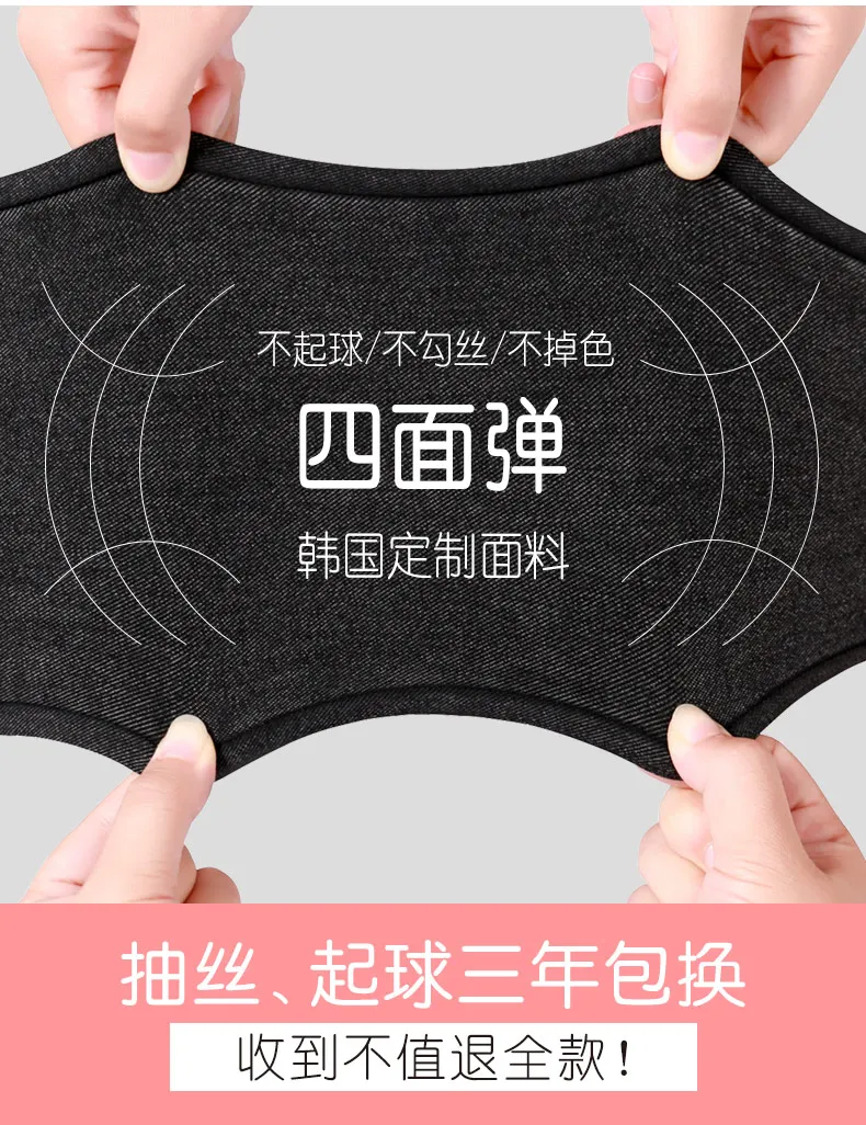 고탄성 워싱 스키니 펜슬 청바지, 스트레치 블랙 청바지, 빈티지 하이 웨이스트, 가을 데님, 봄 바지, 2022 신상
