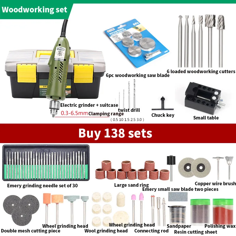 German Shield State mini small electric grinder jade electric polishing polishing engraving machine micro electric drill tool - Цвет: Standard set1