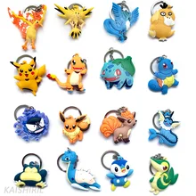 Anime Pokemon Men Women Keychain Car Ring Action font b Toy b font Figures Key Chain