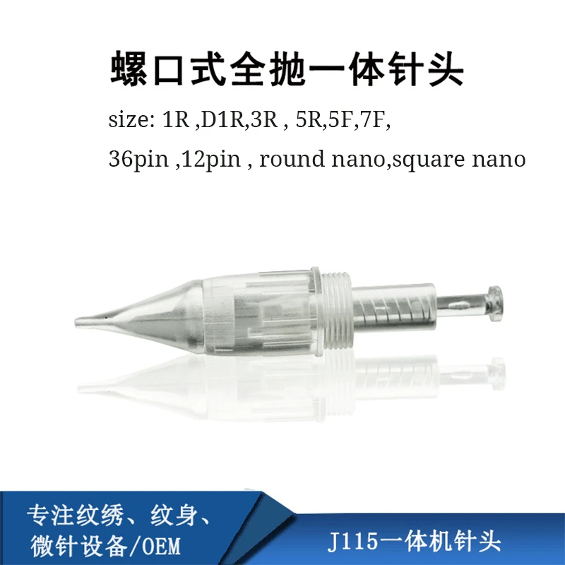 7E 20pcs Professional Rotary Tattoo Machine Pen for Permanent Makeup Tattoo Eyebrows Lips Microblading Makeup DIY Kit with Tattoo Needle - Цвет: 7E 20pcs