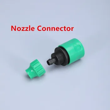 

5pcs Fast Coupling Adapter Drip Tape For Irrigation Hose nozzle Connector Garden Irrigation Tools