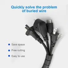 

Flexible Spiral Cable Organizer Storage Pipe Cord Protector Management Cable Winder Desk Tidy Cable Accessories