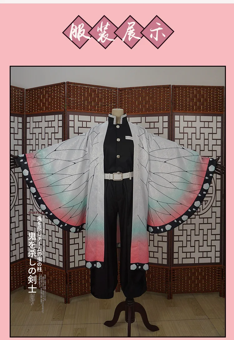 O1CN01454rom1UOhtW3MrE7_!!114092508