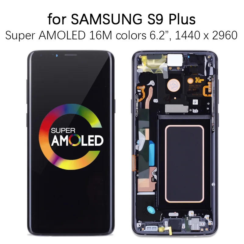 AMOLED Дисплей для SAMSUNG Galaxy S9 LCD G960 G960F S9 Plus LCD G965 G965F экран в сборе с тачскрином на рамке