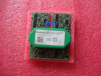 

2ED300C17-ST module--RXDZ
