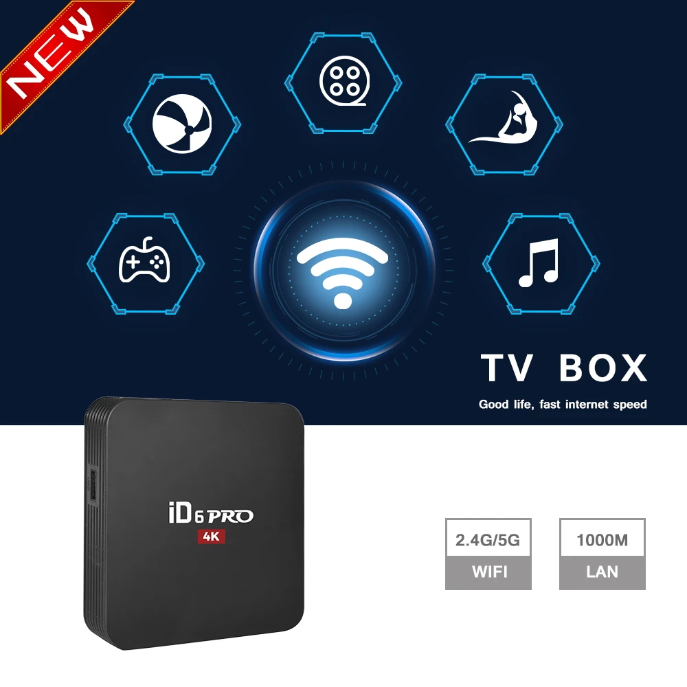 iD6-PRO-01_看图王