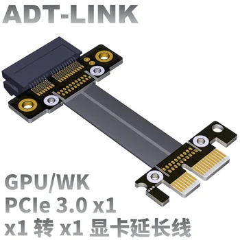 PCI-E PCI Express 1X To 1X Slot Riser Card Converter Extender Ribbon Adapter Extension Cable 8Gbps X1 Gold Plated For BTC Mining