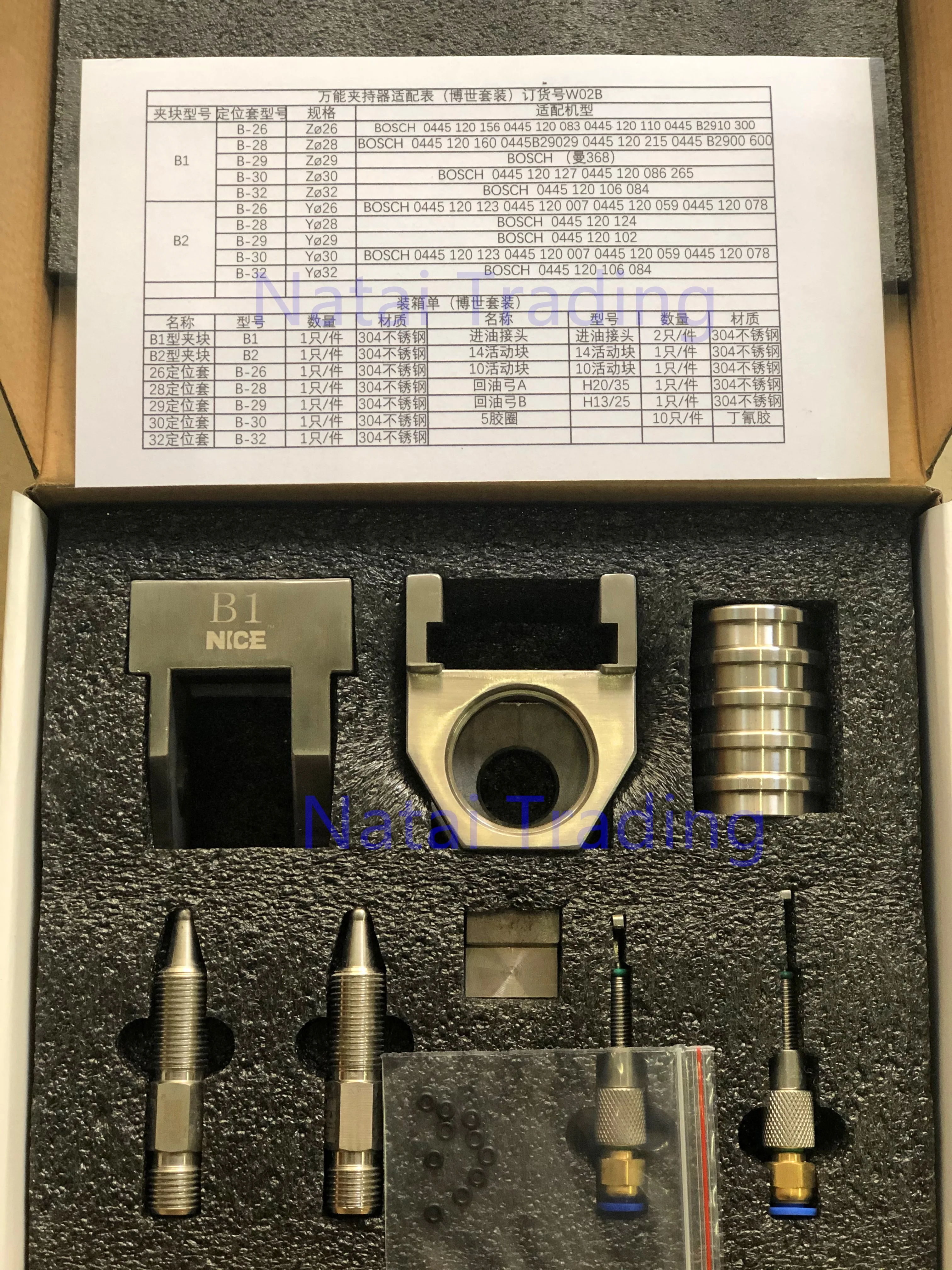 Для Bosch все серии common rail зажим инжектора, дизель инжектор адаптеры, common rail зажим ремонтный инструмент
