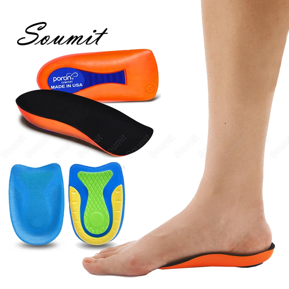 plantar fasciitis boot inserts