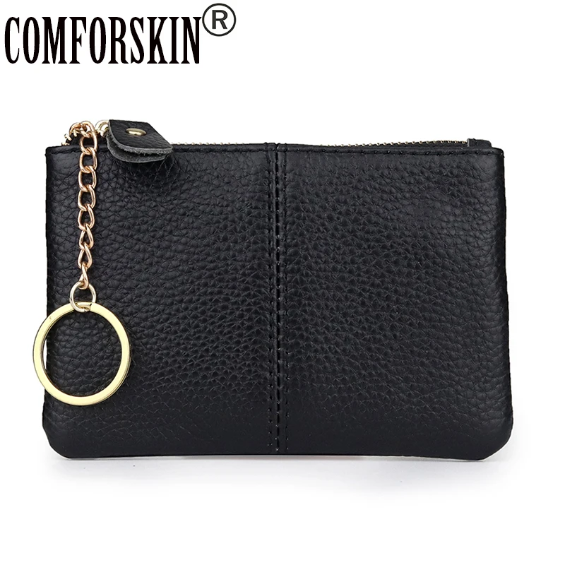 COMFORSKIN кошелек из натуральной кожи многофункциональный для ключей модная цепочка
