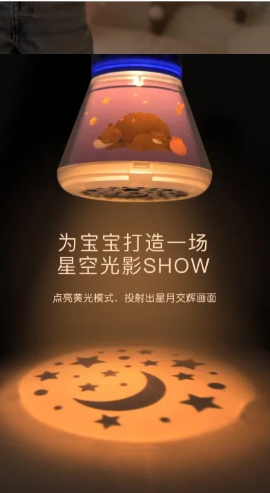 Для vip портативный проектор светильник фонарь игрушки