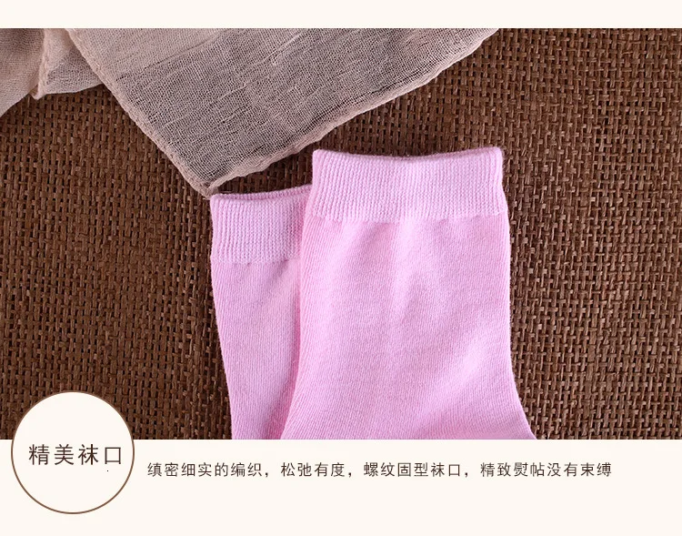 5 пар, коллекция года, осенне-зимние женские носки корейский стиль, одноцветные, яркие, милые, яркие цвета, носки для девочек, комплект, высокое качество, носки для женщин