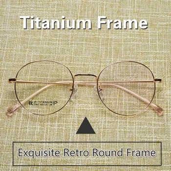 

Titanium Small Round Glasses Frame for Men and women Optical Blue light Eyeglasses Lightweight Oculos De Grau