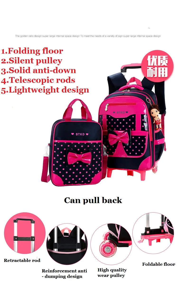3 шт./компл. девушка тележка чехол 3D детская школьная сумка для детей От 6 до 15 лет студентов костюм Чехол Кукла Водонепроницаемый рюкзак для путешествий, чемодан