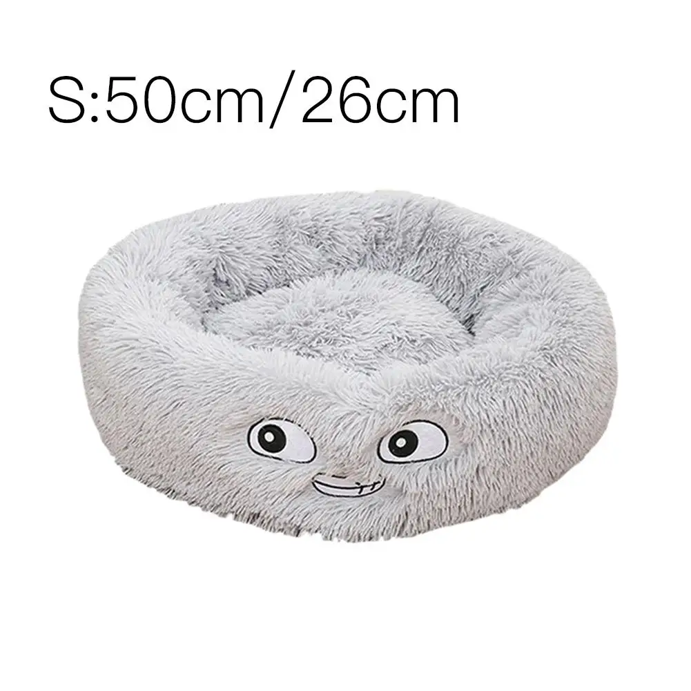 Autumn Winter Thick Plush Round Pet Nest Mat Deep Sleep Cat Litter Kennel Pet Supplies
