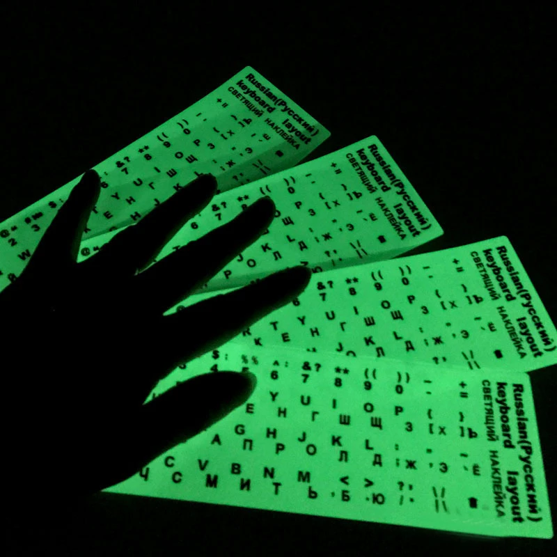 

Keyboard Cover Luminous Sticker Glowing Night Lights for laptop Desktop Computer Keyboard Sticker multi-Language keyboard film