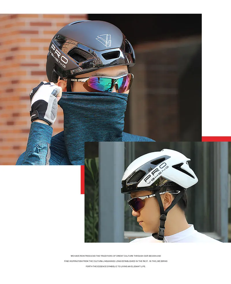 Велосипедный шлем для езды на велосипеде helmetfor для мужчин и женщин велосипед оснащен интегрированным дорожный защитный шлем для велосипеда