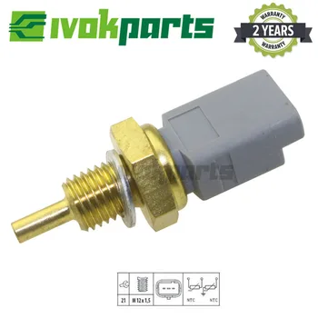 

1338.A6 1338.97 Coolant Water Temperature Sensor For Citroen Berlingo C3 C8 Dispatch Nemo Relay Saxo Xsara 1.1 1.4 1.6 2.0
