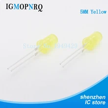 200 шт/партия 5 мм желтый светодиод круглые рассеянные, желтые световые лампы F5 подсветка DIP новые оптовые электронные