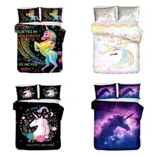 Единорог узор постельное бельё для одеяло с рисунком из мультфильма для маленьких супер Размеры Комплект постельного белья крышка набор постельное белье, Новинка