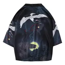 Японские кимоно кардиган для мужчин haori yukata мужской самурайский костюм одежда кимоно куртка мужское кимоно рубашка юката haori
