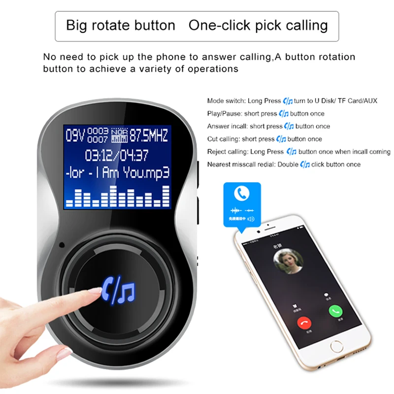 Автомобильный музыкальный mp3-плеер, bluetooth, автомобильный комплект, fm-передатчик, модулятор, громкая связь, двойной USB, быстрое зарядное устройство, Смарт Bluetooth, автомобильное зарядное устройство, BC26Q