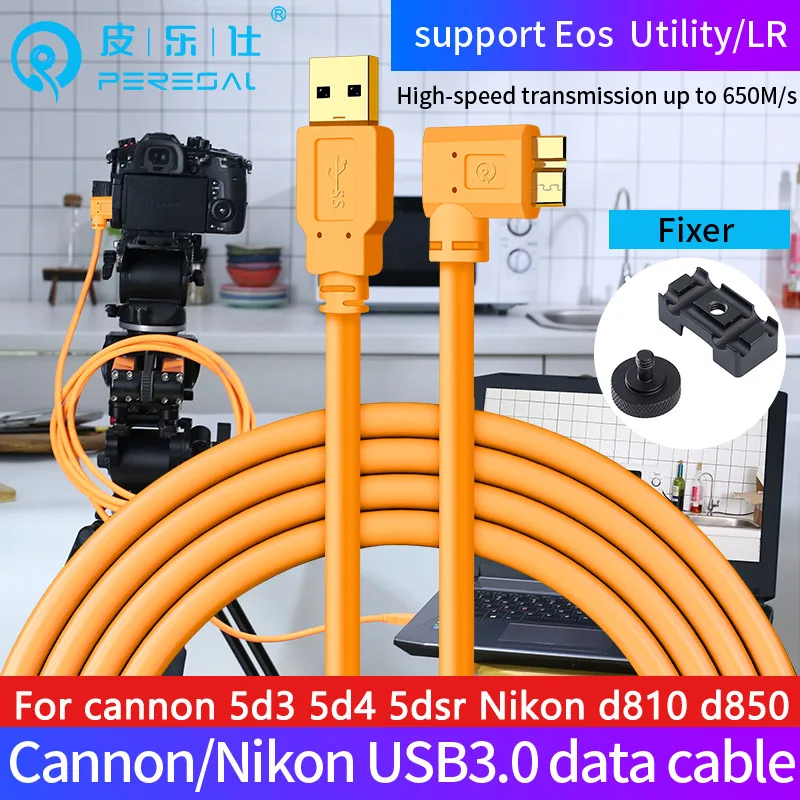 

Кабель USB 3,0 к Micro B для камеры, кабель для передачи данных для Canon 5D4 5DS 5DSR nikonD810 D850 D5 к компьютеру, кабели для онлайн-съемки фотографий