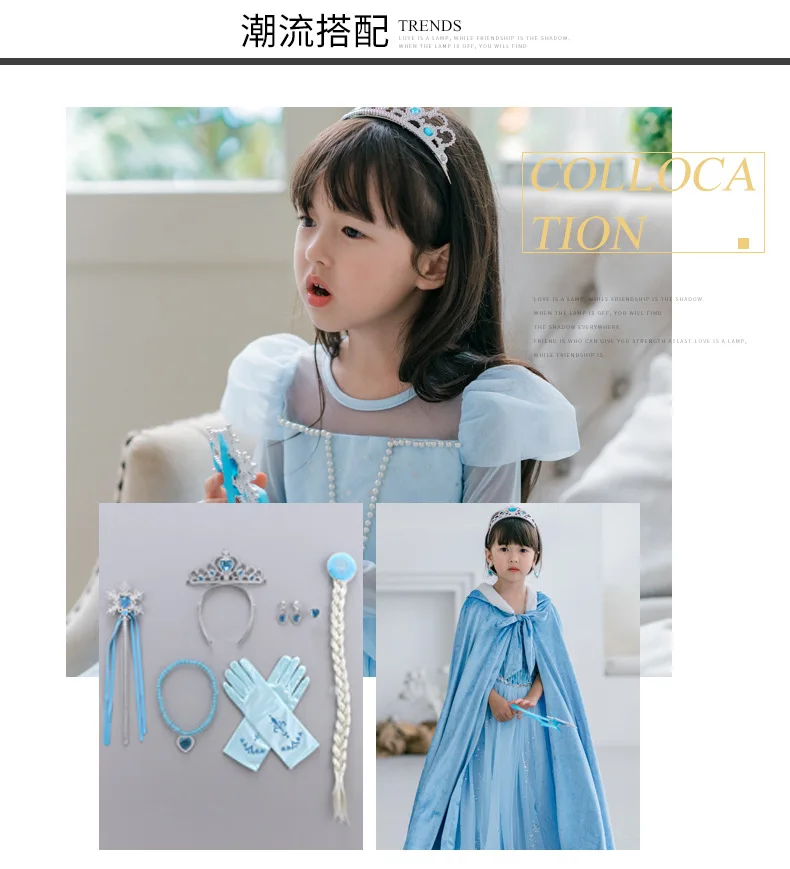 Детские платья для девочек с изображением героев мультфильма «Холодное сердце»; костюм Эльзы; платье принцессы на Хэллоуин, Рождество, вечеринку; элегантная детская одежда для костюмированной вечеринки