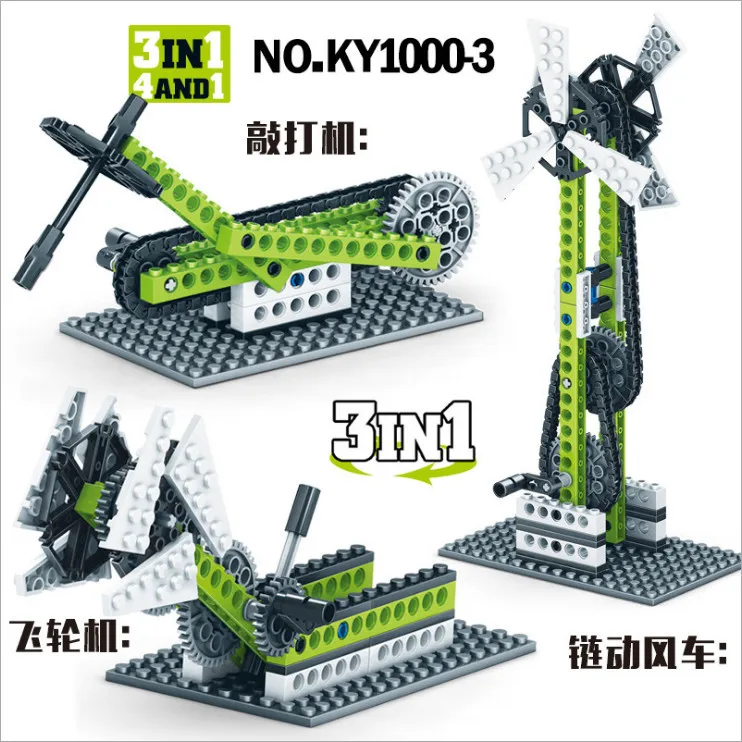 

KAZI 1000 Early Childhood Assembled Teaching Machinery Set of Manual Ferris Wheel Building Blocks Children'S Educational Science