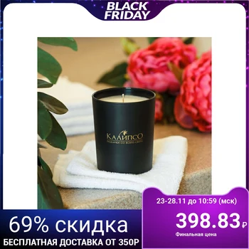 

Candle aromatic "Calypso" vetiver-grapefruit