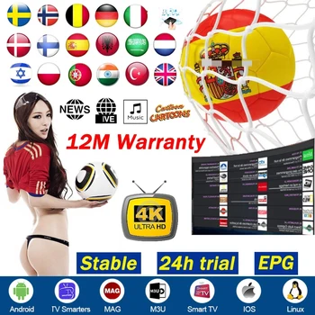 

Arabic World IPTV M3u Spain India Canada Italy America IPTV Premium Subs M3U 24hour trail for tv box no channel or app include