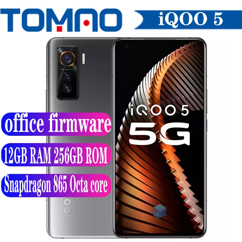 Оригинальный Vivo iQOO 5 5G мобильный телефон 120 Гц Частота обновления экрана Snapdragon 865 8