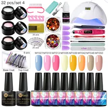 Набор для ногтей, УФ светодиодный светильник, сушилка с 8/10 шт., набор для гель-лака для ногтей, набор инструментов для замачивания, маникюрный набор, электрическая дрель для ногтей, инструменты для дизайна ногтей