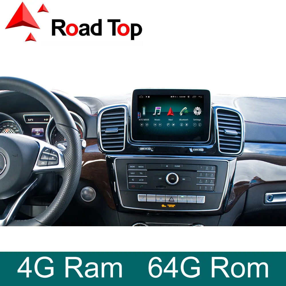 

4G Ram 8.4 inch Android 8.1 Display for Mercedes Benz GLE GLS, with GPS Navigation Bluetooth Radio Stereo Touch Screen