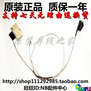 

Video screen Flex wire For Lenovo 320S-14 320S-14IKB laptop LCD LED LVDS Display Ribbon cable DC02002R200 5C10N78578