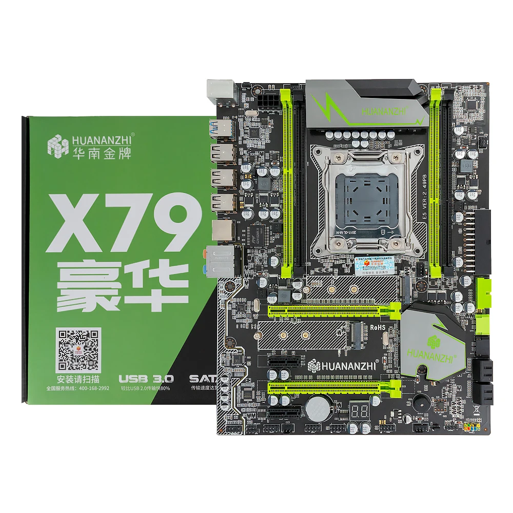 HUANAN ZHI X79 V 2,49 PB материнская плата M.2 NVME ATX комплект с процессором Intel Xeon E5 2640 2,5 ГГц 2*8 Гб(16 Гб) DDR3 1333 МГц ECC/REG ram