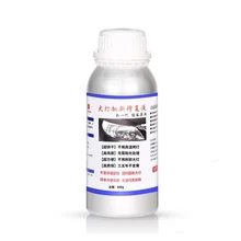 Полированные Автомобильные фары для ремонта фар от царапин, реставрация фар, химическое стекло, гидрофобное покрытие, царапины 800 г