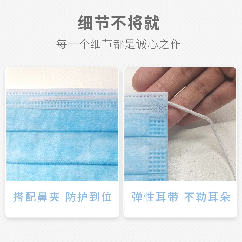 

50pc unisex disposable safety mask dustproof three-layer ordinary protection anti-fog antivirus safety mask